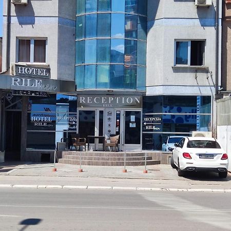 Ni Hotel Rile Men Blue المظهر الخارجي الصورة